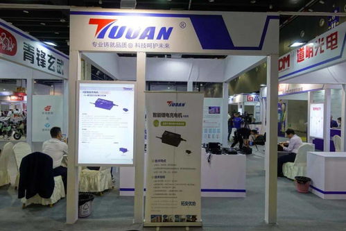 專(zhuān)業(yè)鑄就品質(zhì)，科技呵護(hù)未來(lái) 杭州拓安機(jī)電充電機(jī)系列產(chǎn)品閃耀浙江展