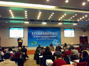 泵閥院榮獲“浙江省重點(diǎn)科技中介服務(wù)機(jī)構(gòu)”稱(chēng)號(hào)，彰顯科技服務(wù)實(shí)力