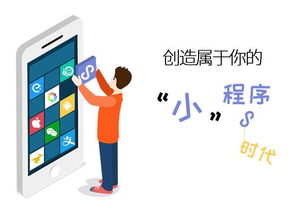 博世網絡 一站式數字化解決方案提供商，打造您的網站、APP與小程序