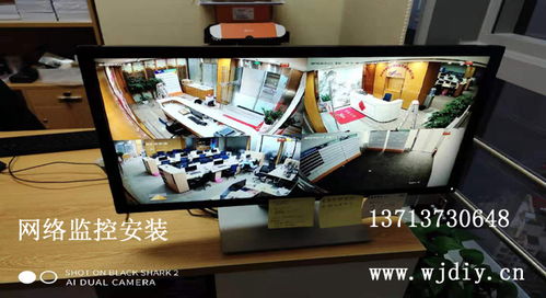 網(wǎng)際網(wǎng) 企業(yè)辦公運(yùn)維一站式解決方案服務(wù)商，引領(lǐng)安防工程設(shè)計(jì)新潮流