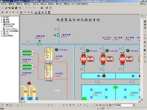 自來水廠自動化 工業(yè)控制技術(shù)、市場供應(yīng)商與軟件開發(fā)全景解析